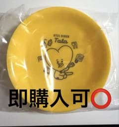 BT21 DINER Tata 플레이트