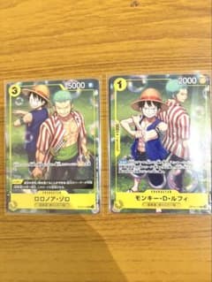 フレンドタッグ交流会　ルフィ　ゾロ　参加賞プロモセット ワンピースカード フレンドタッグ交流会 ルフィ ゾロ 参加賞プロモ