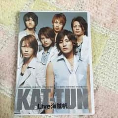 KAT-TUN 海賊帆のサムネイル