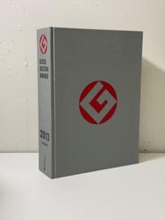 GOOD DESIGN AWARD 2013 YEAR BOOK - メルカリ