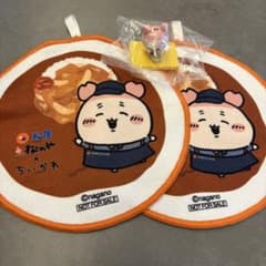 ちいかわ松屋コラボ　古本屋さんのサムネイル