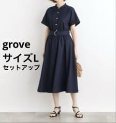 春夏セットアップ　grove シャツ&スカート Lサイズ　ネイビー　濃紺のサムネイル