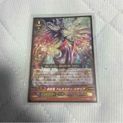 専用のサムネイル