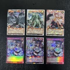 風帝ライザー シャイニーシェイディー オーバーラッシュレアのサムネイル