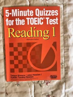 獨協大学 Quizzes for the TOEIC Test Readingのサムネイル
