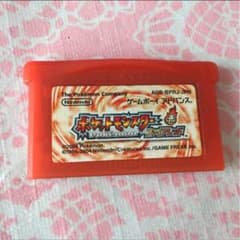 ポケットモンスターファイアレッドのサムネイル