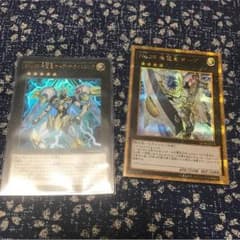 遊戯王 ホープザライトニングのサムネイル