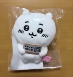 치이카와 에포스 재미있는 검정 마스코트 콜라보 피기어 세트