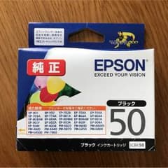 エピソン プリンターインクのサムネイル
