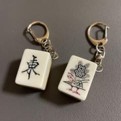 麻雀牌キーホルダー　東、一索のサムネイル