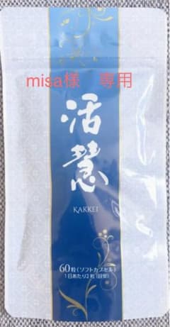 プレシャスのサムネイル