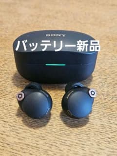 左右バッテリー新品交換済み SONY wf-1000xm4 - メルカリ