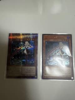閃刀姫－レイ 遊戯王25thシークレット　クオシク　QCAC-JP008のサムネイル