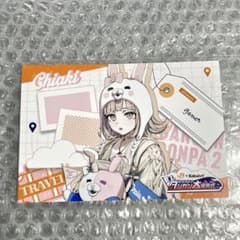 七海千秋 JR東海 推し旅 特典 ポストカード 私服 ダンガンロンパ