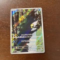 コダック AR SV2a ポケモンカード151 175/165のサムネイル
