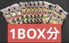 シャイニートレジャーex 10パック 1BOX分のサムネイル