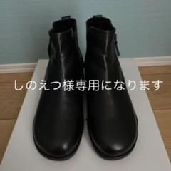 ハルメク 防水ショートブーツのサムネイル