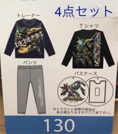 お値下げ！新品　シンカリオン  トレーナー  ズボン　4点セット 130㎝のサムネイル