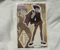 ダンガンロンパV3 アクリルスタンド 百田解斗 100均のサムネイル