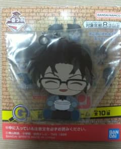 名探偵コナン 一番ラボ G賞 ラバーチャーム 沖矢昴