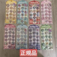 サンリオ カプセルポップシール 8枚セットのサムネイル