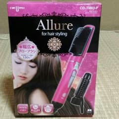 ヨナ♪様。専用のサムネイル