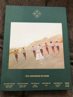 BTS MEMORIES 2016❤のサムネイル