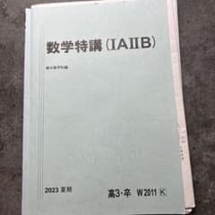 m73790286093_1.jpg?1740747610