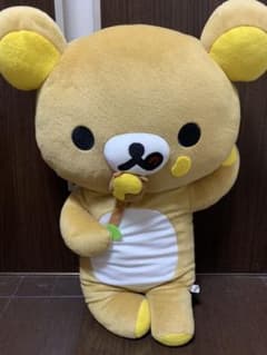 리락쿠마 BIG 빅 봉제 인형