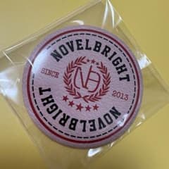 Novelbright ホールツアー　ランダム　缶バッジのサムネイル