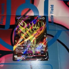 ザマゼンタv srのサムネイル