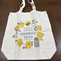 ネコぱら 10周年記念 トートバッグ ノラネコぐんだん 10周年記念 でかトートバッグ 新品 - メルカリ