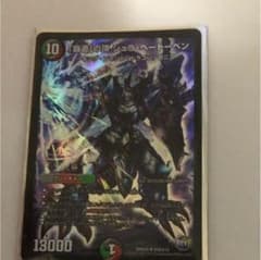 シュラ・ベートーベンのサムネイル