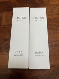ハーバー Gローション  180ml 2本のサムネイル