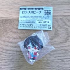 カラフルピーチ めじるしチャーム ゆあんくんのサムネイル