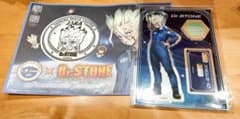 Dr.STONE 石神千空 JAXA限定アクリルスタンド スタンプ台紙つきのサムネイル