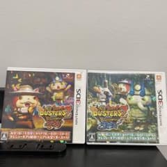 3DS 妖怪ウォッチバスターズ2 秘宝伝説バンバラヤー ソード マグナム セットのサムネイル