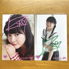 私立恵比寿中学サイン入りパネル　中山莉子 中山莉子（私立恵比寿中学） サイン入り写真パネル | TOKYO NEWS