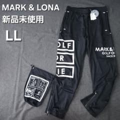 新品未使用 マークアンドロナ レインバンツ LL ブラック スカルロゴ 撥