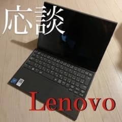 Lenovo☆タブレットPC 82AT00DNJP 状態良 美品のサムネイル