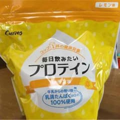 カーブス★プロテインのサムネイル
