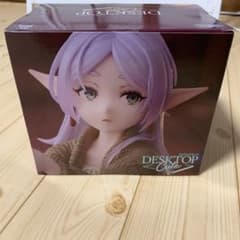 Funeral Frieren Desktop Cute Figure