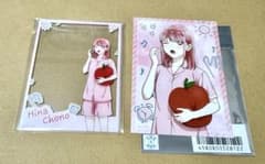 아오의 자코 프린세스 카페 클리어 카드 브로마이드 나비노 병아리 2장 세트