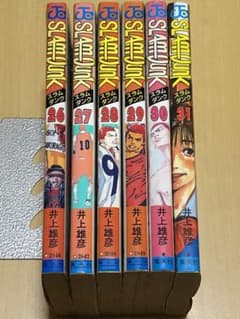 SLAM DUNK スラムダンク 6冊のサムネイル