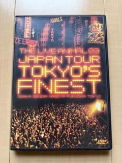 ZEEBRA THE LIVE ANIMAL 03 JAPAN TOUR - メルカリ