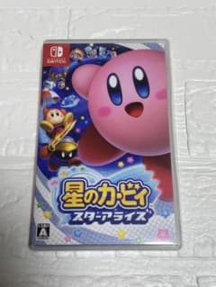 星のカービィ スターアライズのサムネイル