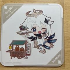 原神 スイパラ コースター パイモンのサムネイル