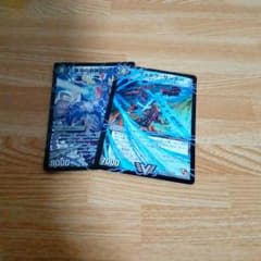 ザビミラ ヴォルグサンダーのサムネイル