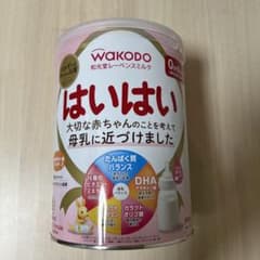 和光堂 はいはい 粉ミルク 大缶のサムネイル