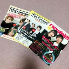 YouTube 3冊セットのサムネイル